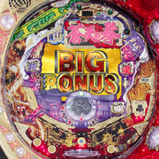 デジハネＣＲ蒼天の拳ＳＴＶ