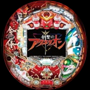 ＣＲＦ創聖のアクエリオンＭＦ?ＴＶ