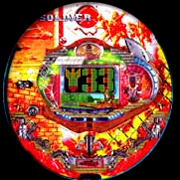 ＣＲソルジャーリターンズＳ