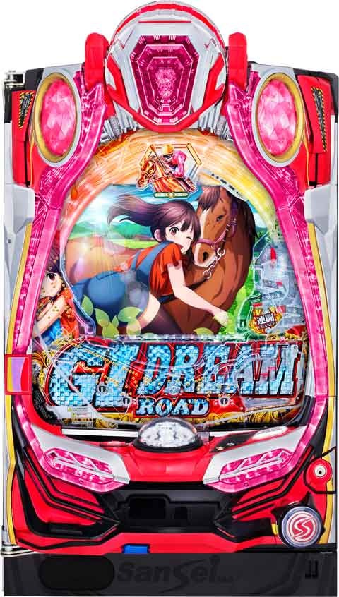 Ｐ　ＧＩ　ＤＲＥＡＭＲＯＡＤ