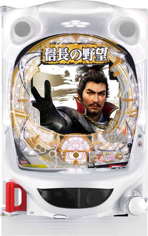 Ｐ信長の野望?創造?ＧＯ