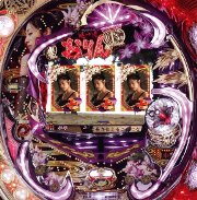 ぱちんこＣＲ逃亡者おりんＦＶ