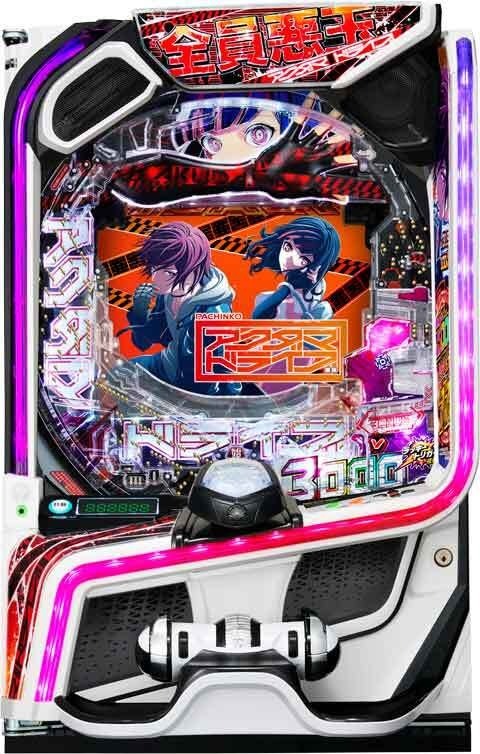 ｅアクダマドライブ