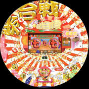 懐メロのど自慢ＺＭ