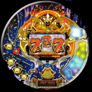 ＣＲ信長Ｓ「２００３年」