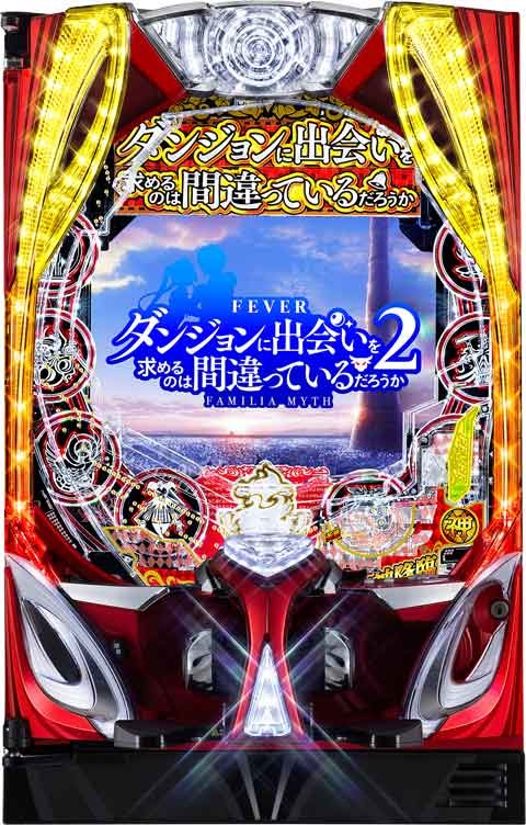 ＰＦダンジョンに出会いを求めるのは間違っているだろうか２