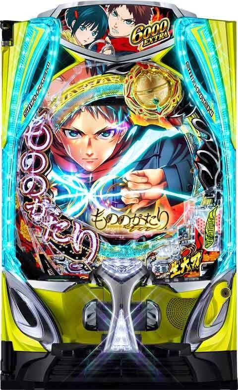 ｅＦもののがたり