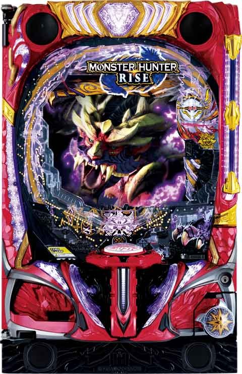 Ｐモンスターハンターライズ