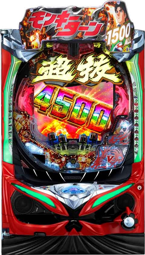 Ｐモンキーターン超抜ＺＤａ