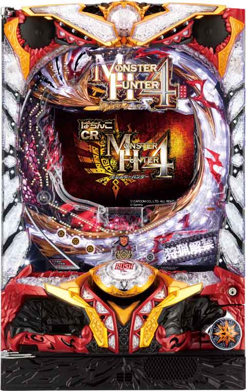 ぱちんこＣＲモンスターハンター４