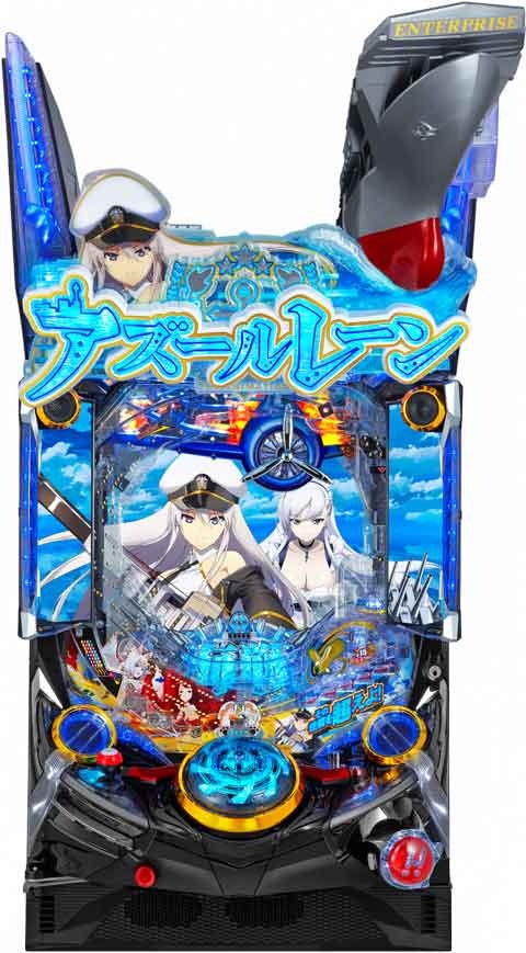 ぱちんこ　アズールレーン　ＴＨＥ　ＡＮＩＭＡＴＩＯＮ