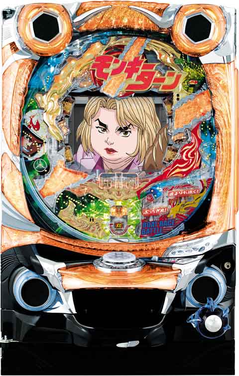 ＣＲモンキーターン　誰よりも速く！ＧＬ