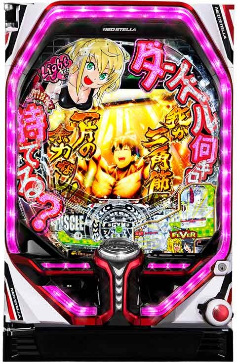 ＰＦダンベル何キロ持てる？　Ｌｉｇｈｔ　ｖｅｒ．