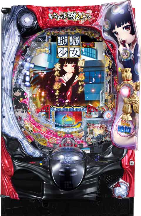 ＰＡ地獄少女　宵伽　設定付