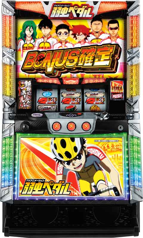 ＴＶアニメーション弱虫ペダル