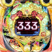 ＣＲＡ甦りぱちんこ?花満開?ＧＬＡ