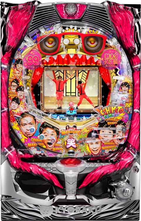 ＣＲぱちんこ　よしもとタウン　Ｌｉｇｈｔ　Ｖｅｒｓｉｏｎ