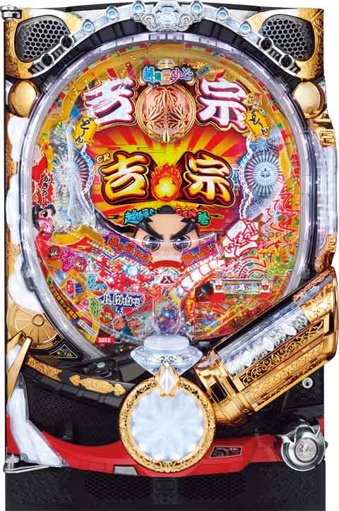 ＣＲ吉宗３　越後屋らんどＯＰＥＮの巻