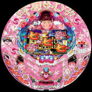 ＣＲ天童よしみＭＢＲ２