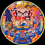 ＣＲ横山やすし伝説Ｔ