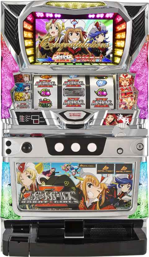パチスロ　ロボットガールズＺ