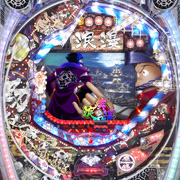 ＣＲ元禄義人伝浪漫?明日は明日の風が吹く?