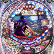 ＣＲ元禄義人伝浪漫?ハヤテの極意?