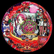 ＣＲローズテイルアルティメットＫ