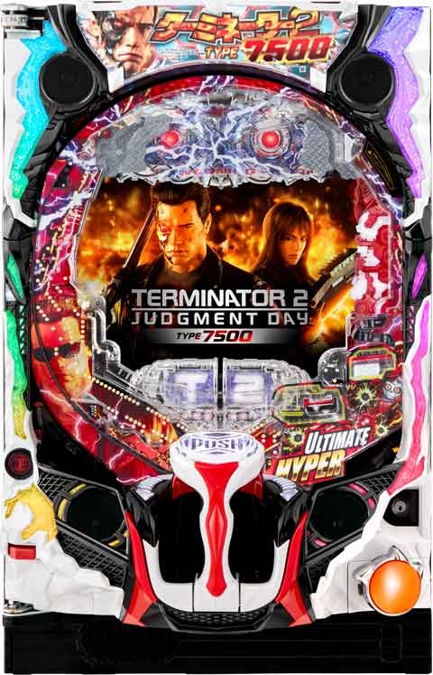 Ｐターミネーター２　ＴＹＰＥ７５００