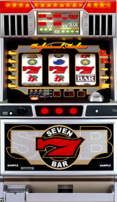 ロイヤルセブンバー