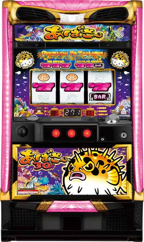 Ｓアバサー３０