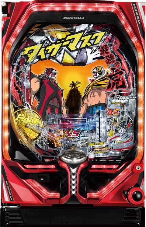 ＰＦタイガーマスクＷ