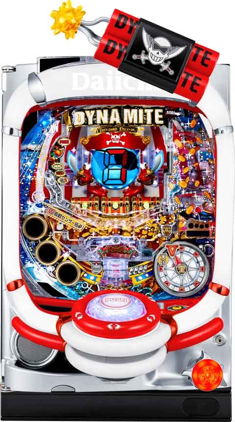 Ｐパイレーツオブダイナマイトキング