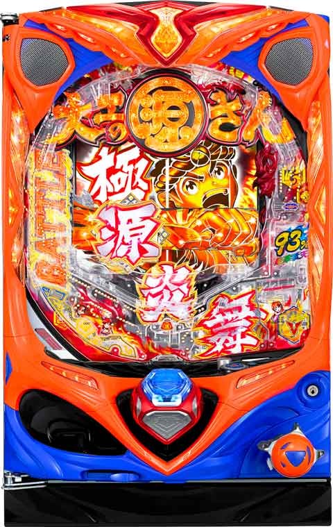 Ｐ大工の源さん　超韋駄天