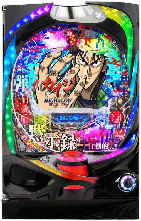 Ｐ弾球黙示録カイジＨＩＧＨ＆ＬＯＷ　ざわっ・・・Ｖｅｒ．