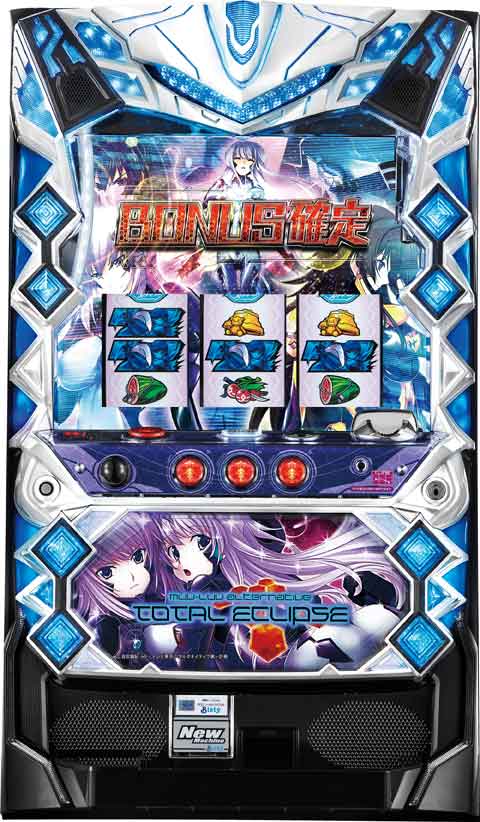 パチスロ　トータル・イクリプスＬｖ．ＭＡＸ‐ＲＴ