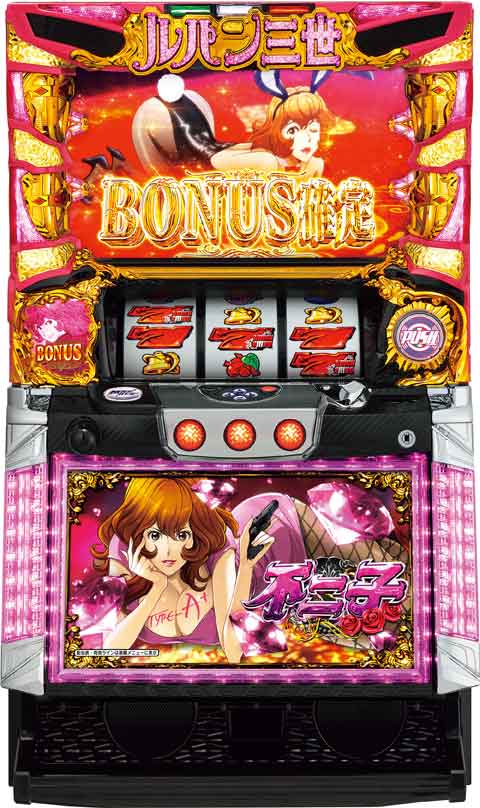 不二子　ＴＹＰＥ　Ａ＋