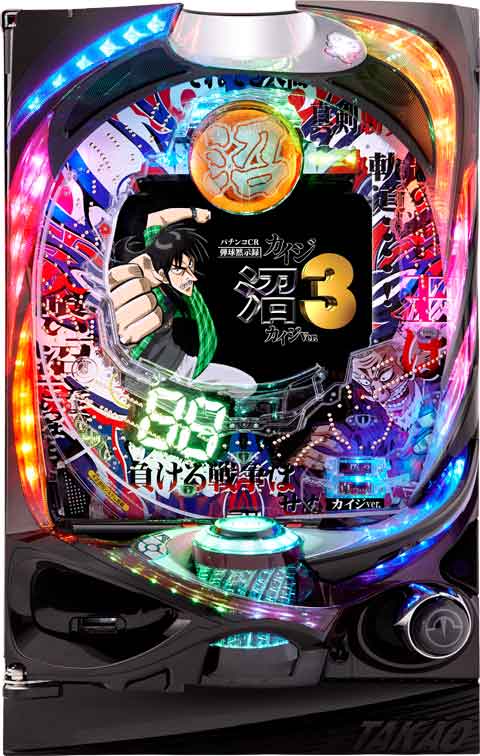 パチンコＣＲ弾球黙示録カイジ沼３　カイジＶｅｒ．