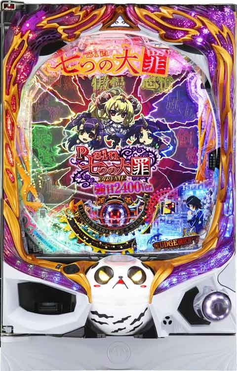 Ｐ　ｓｉｎ　七つの大罪　強甘　２４００Ｖｅｒ．