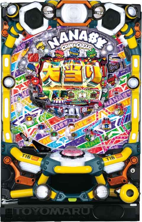 ＰＡ　ＳＵＰＥＲ電役ナナシーＳＰＥＣＩＡＬ６６　Ｖｅｒ２．０