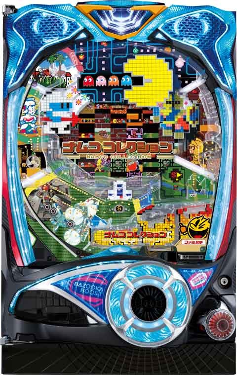 Ｐナムココレクション