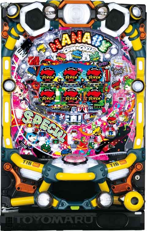 ＰＡ　ＳＵＰＥＲ電役ナナシーＳＰＥＣＩＡＬ６６