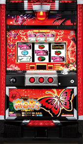 南国育ちＡ／２Ｈ‐３０