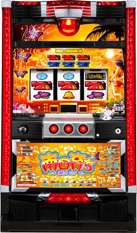 南国育ち?蝶々ｖｅｒ?３０