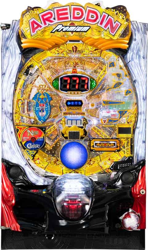 Ｐアレジン　プレミアム