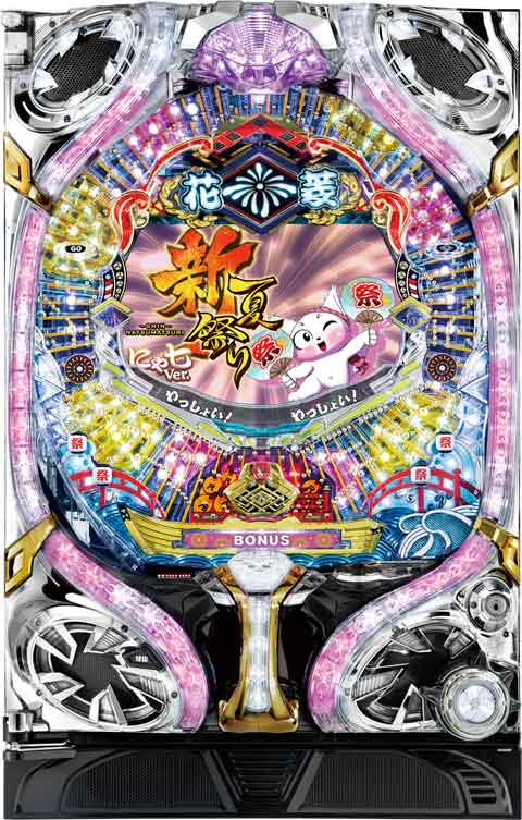 ＣＲ新夏祭り　にゃ七Ｖｅｒ．