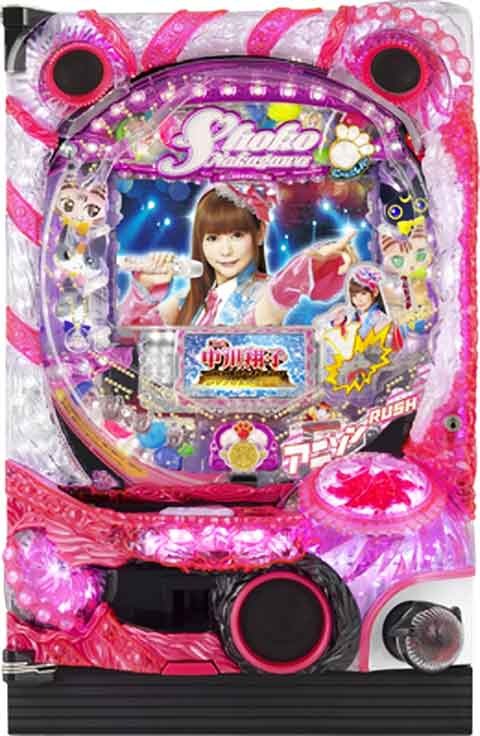 ＣＲ中川翔子?アニソンは世界をつなぐ?Ｈ８‐Ｖ