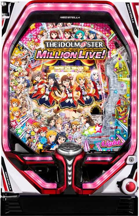 ＰＦアイドルマスター　ミリオンライブ！　Ｌｉｇｈｔ　ｖｅｒ．