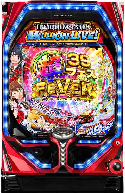 ＰＦアイドルマスター　ミリオンライブ！　３９フェスｖｅｒ．
