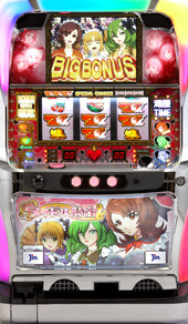 メイドルナイト